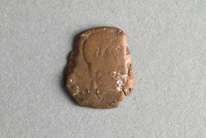 32-42-1200.91