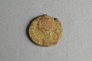 32-42-1200.130