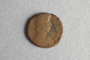 32-42-1200.145