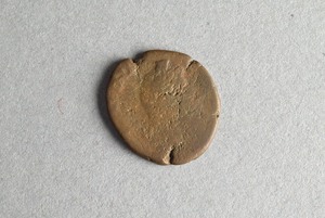 32-42-1200.207