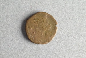 32-42-1200.259