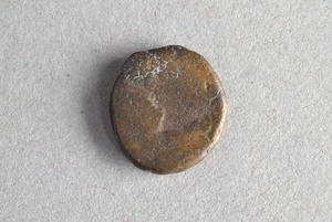32-42-1200.261