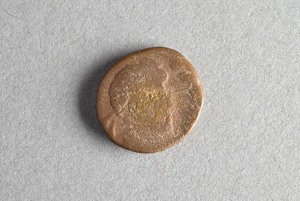 32-42-1200.267