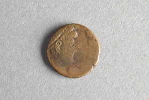 32-42-1200.270