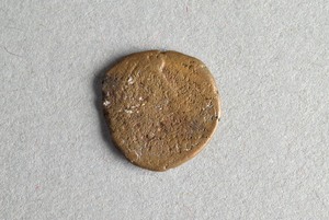 32-42-1200.297