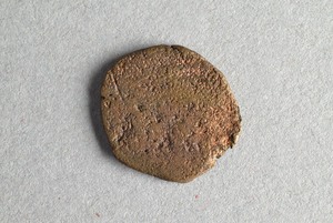 32-42-1200.310