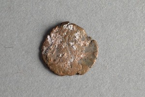 32-42-1200.319