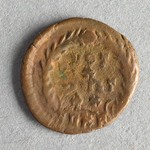 317589