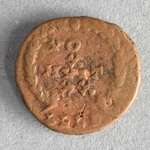 317889