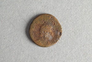 32-42-1200.473