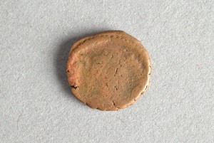 32-42-1200.481