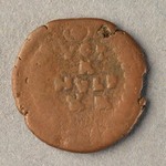 318511