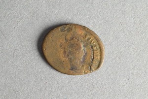 32-42-1200.532