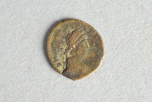32-42-1200.767