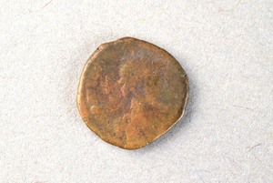 32-42-1200.867