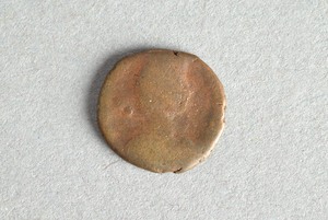 32-42-1200.925