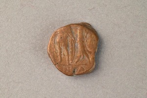 32-42-1200.964