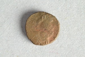 32-42-1200.990