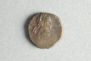 32-42-1200.1050