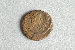 32-42-1200.1095