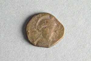 32-42-1200.1096