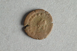 32-42-1200.1118