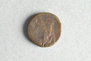 32-42-1200.1191