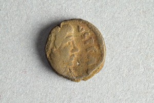 32-42-1200.1247