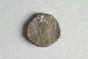 32-42-1200.1250