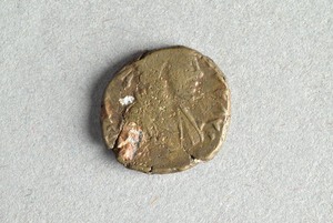 32-42-1200.1300
