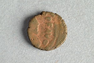 32-42-1200.1325