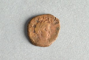 32-42-1200.1345