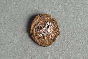 32-42-1200.1390