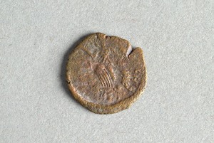 32-42-1200.1416