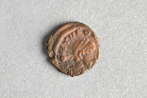 32-42-1200.1468