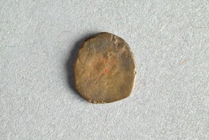 32-42-1200.1488