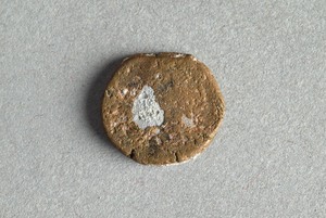 32-42-1200.1503