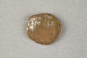 32-42-1200.1507