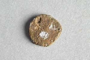 32-42-1200.1511