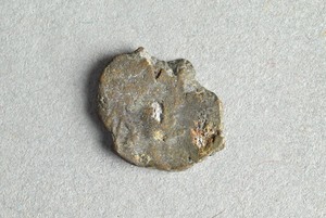 32-42-1200.1523