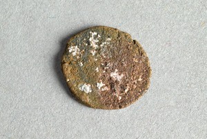 32-42-1200.1525