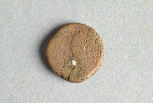 32-42-1200.1527