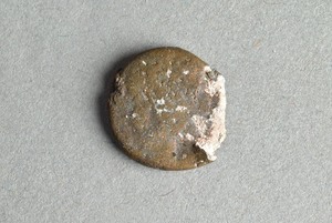 32-42-1200.1528