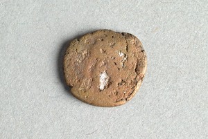32-42-1200.1529
