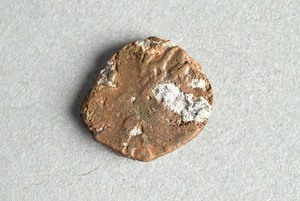 32-42-1200.1538