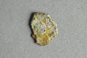 32-42-1200.1540