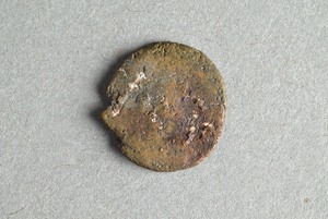 32-42-1200.1543