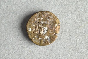 32-42-1200.1552