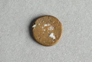32-42-1200.1558
