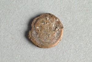 32-42-1200.1561